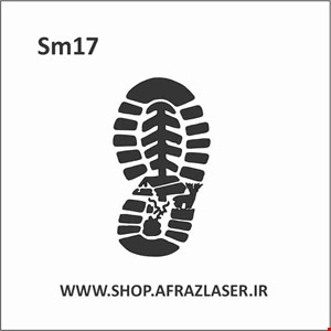 شابلون مدل SM17