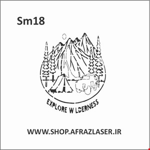 شابلون مدل SM18
