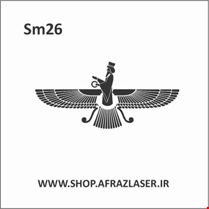 SM26