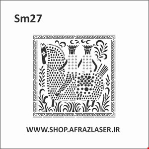 SM27